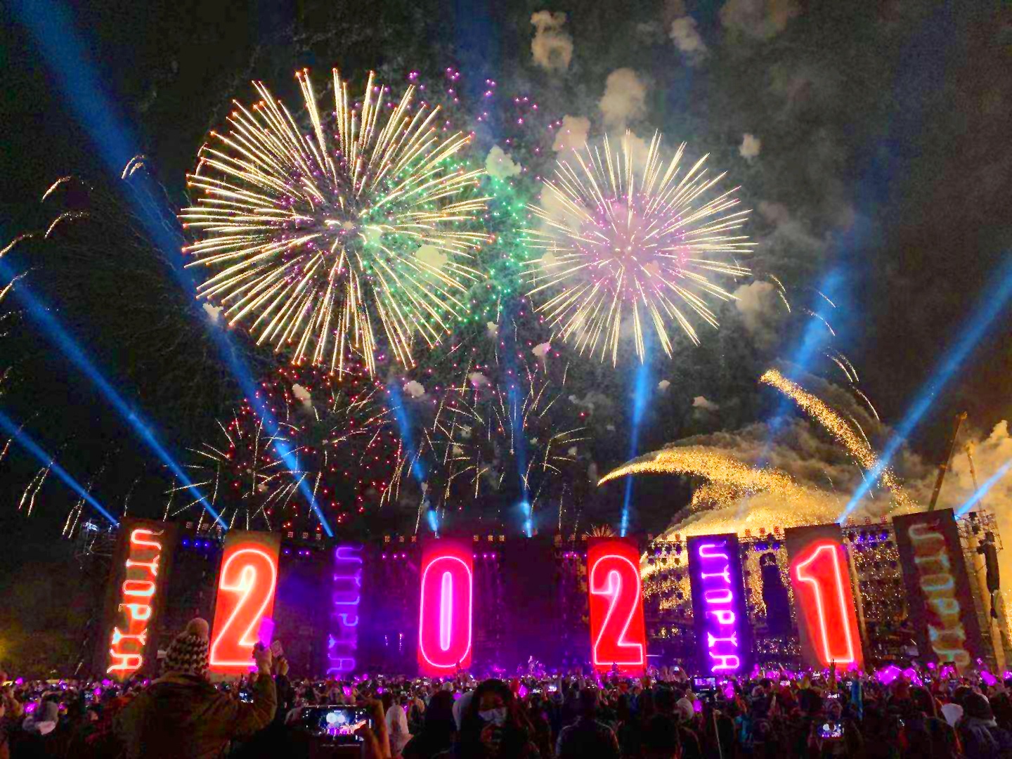 L-Acoustics K Series Powers A-Mei New Year’s Eve 2021 Utopia East Concert featured image