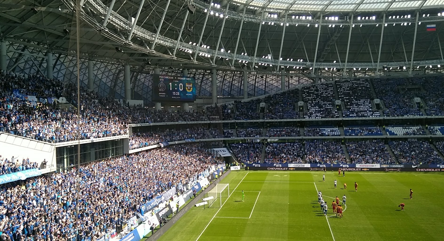 Sound system set up by L-Acoustics of their K2 line arrays at the VTB Indoor Arena, Moscow