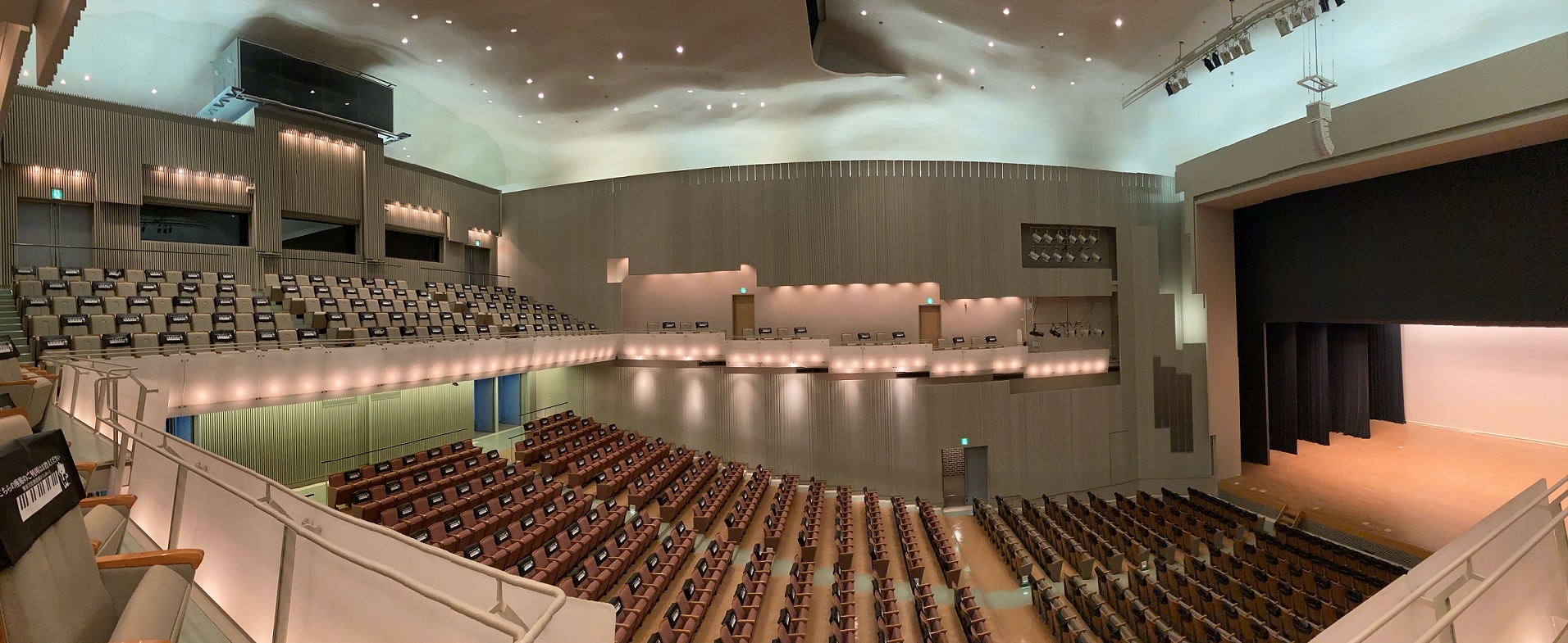 Kumagaya Cultural & Creative Centre Upgrades Sun Hall with L-Acoustics featured image