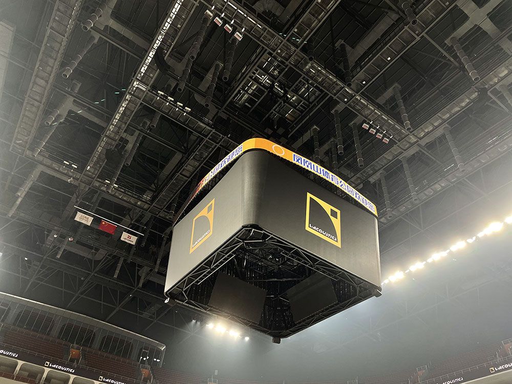 L-Acoustics Scores at Chengdu Phoenix Mountain Indoor Stadium with 360° A Series Installation featured image