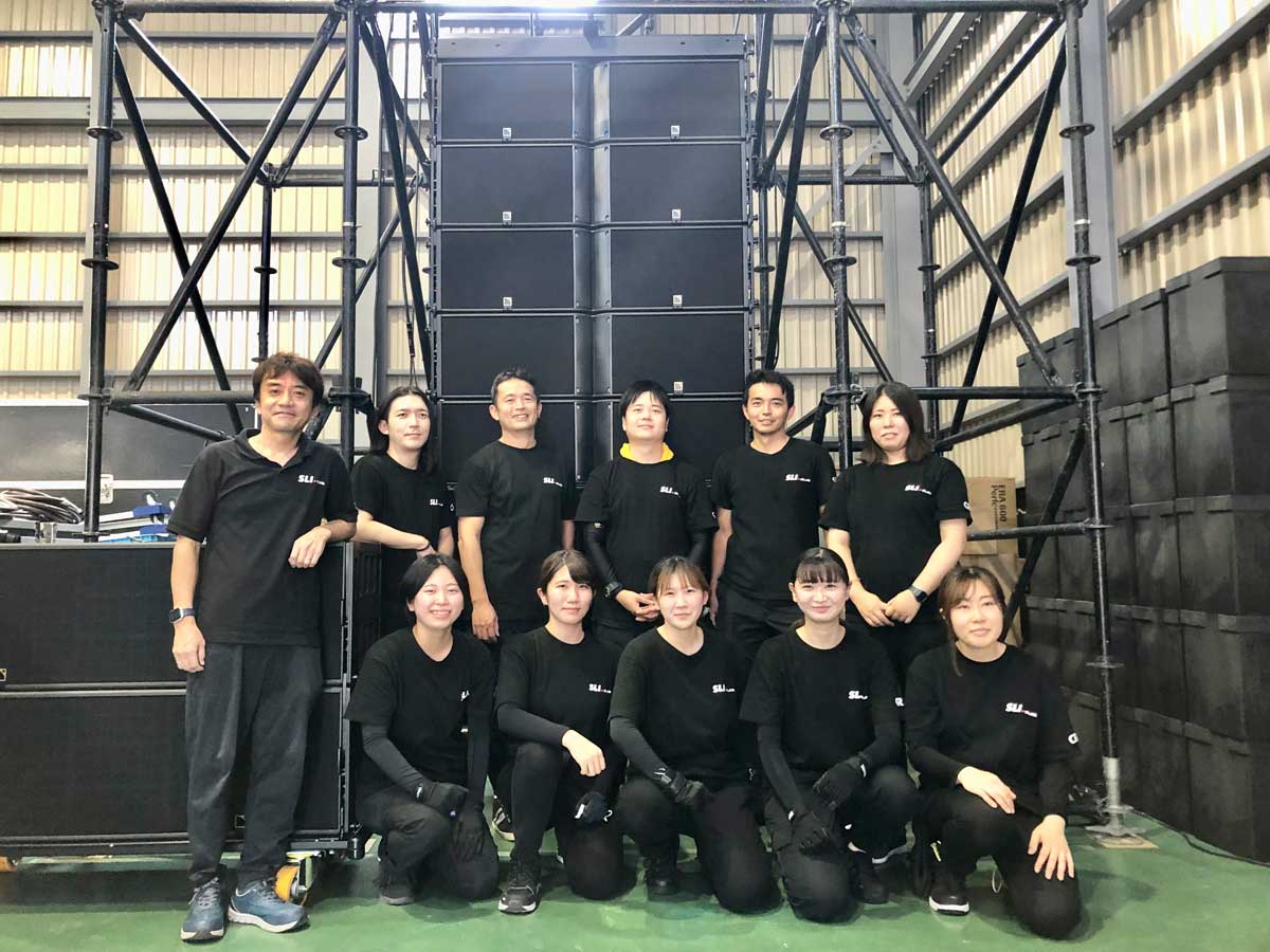 SLI Becomes Japan’s Newest L-Acoustics Rental Partner featured image