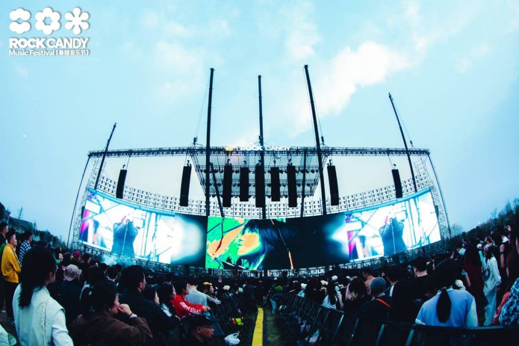 The inaugural Rock Candy Festival is a two-day outdoor concert featuring local and international artists presented through an L-ISA immersive sound experience.