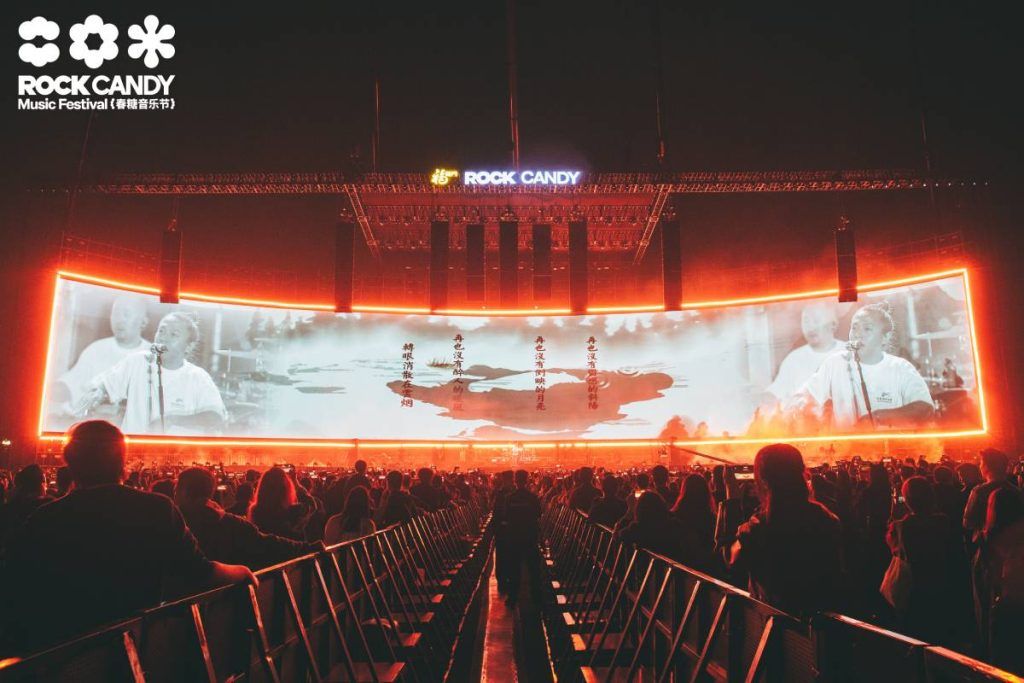 The main L-ISA Scene System consisted of five hangs of 10 L-Acoustics K1 over six K2, augmented by two extension hangs of 15 K2 per side.