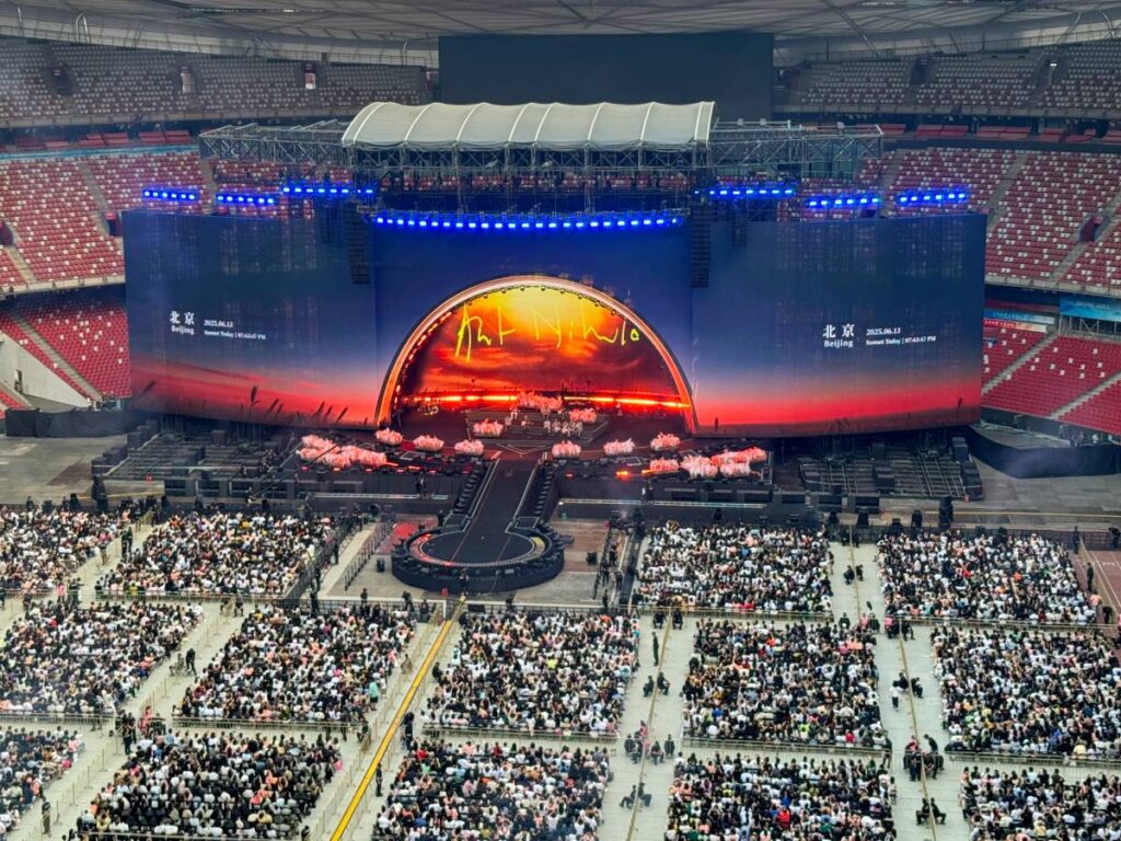 The concert at Beijing's National Stadium featured front-fill of two sets of three L-Acoustics Kara II boxes at the stage front, supported by six sets of four KS28 subwoofers on either side