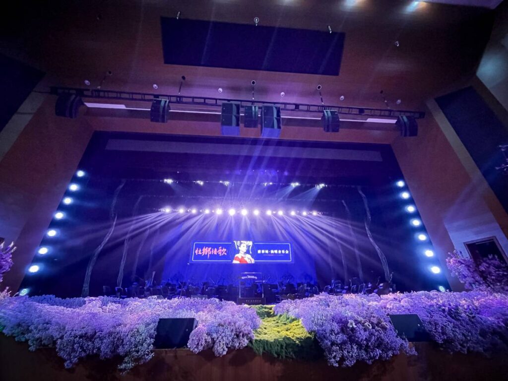 Beijing’s Nationality Culture Palace Theatre equipped with an L-ISA Hyperreal Sound system for Tang Caimei’s Zhuang folk music concert