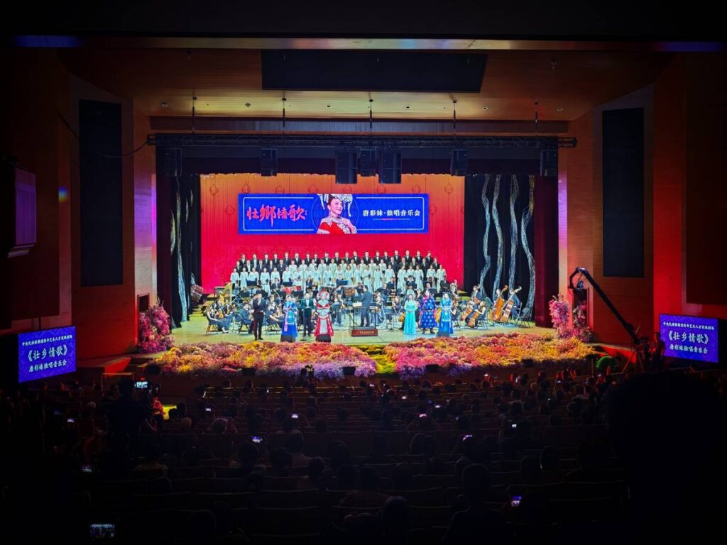 Tang Caimei performs traditional folk songs with enhanced spatial audio clarity with L-ISA in the Nationality Culture Palace Theatre